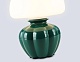 настольная лампа ambrella light high light ceramo modern lh53249