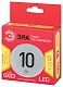 светодиодная лампа эра led gx-10w-827-gx53 r б0054244