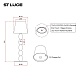 настольная лампа st luce ease sl1011.404.01