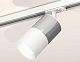 комплект трекового светильника ambrella light track system xt (a2536, c7405, a2070, c7401, n7020) xt7401070