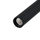 спот escada twig 10275/1led black