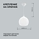 подвесная люстра apeyron 16-55