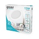 встраиваемый светильник gauss elementary downlight 997420212
