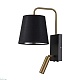 бра escada comfy 589/1a black