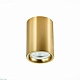 потолочный светильник st luce st114.207.01