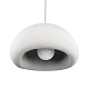 подвесной светильник loft it stone 10252/400 white