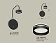 бра ambrella light traditional (c9596, n8478) xb9596203
