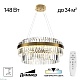 подвесная люстра citilux sheldon cl339163
