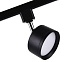трековый светильник ambrella light track system gl5357