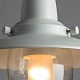 подвесной светильник arte lamp fisherman a5518sp-1wh