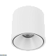 накладной светильник designled gw-8701-11-wh-ww 005240