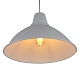 подвесной светильник lighthall beacon 37 lh032047