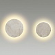 настенный светодиодный светильник odeon light hightech travertino 6625/8wl