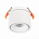 встраиваемый светодиодный спот st luce st652.538.12