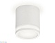 накладной светильник ambrella light techno xs7401041 (c7401, n7120)