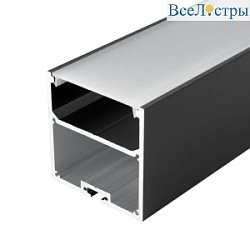 Профиль с рассеивателем Arlight SL-LINE-5050-2500 BLACK+OPAL 027990