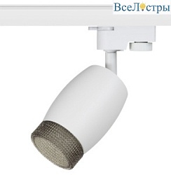 Трековый светильник Эра TR51 - GU10 WH Б0054163