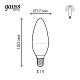 лампа светодиодная gauss e14 5,5w 4100к свеча матовая 1033126