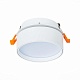 встраиваемый светодиодный спот st luce st651.548.14