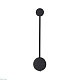 настенный светильник odeon light hightech satellite 7008/5wl