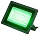 прожектор эра lpr-025-green-050 б0064715