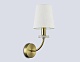 бра ambrella light high light ceramo classic lh75359