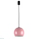 подвесной светильник lighthall aura 20 lh032011