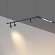 модульный светодиодный светильник novotech konst glat 359362