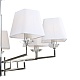 люстра на штанге escada rhapsody 10161/7pl