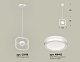 подвесной светильник ambrella light traditional (c9118, n8412) xb9118150