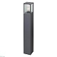 уличный светильник novotech street arbor 370948