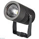 уличный светодиодный светильник arlight alt-ray-r89-25w day4000 029699