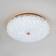 потолочный светильник led4u l1115-400 gd
