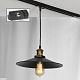 трековый светильник однофазный lussole loft new york track lights lsp-9601-tab