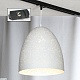 трековый светильник однофазный lussole loft port chester track lights lsp-9891-tab