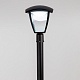 уличный светодиодный светильник citilux clu04b