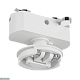 основание для трекового светильника swg mini-vl-m2-wh 004860