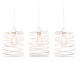 подвесной светильник ambrella light traditional tr8402