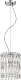подвесной светильник stilfort admire 2174/09/02p