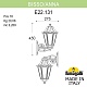 уличный настенный светильник fumagalli anna e22.131.000.bxf1rdn