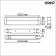 адаптер для магнитного шинопровода novotech shino smal 359067