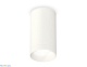 накладной светильник ambrella light techno xs6322020 (c6322, n6130)