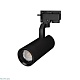трековый светильник arlight lgd-2tr black 031237