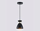 подвесной светильник ambrella light loft traditional tr8468
