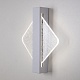 настенный светильник led4u l7388-250 wh