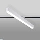 трековый светодиодный светильник elektrostandard x-line белый матовый 20w 4200k ltb54 4690389161544