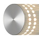 настенный светильник freya trace fr6150wl-l3w