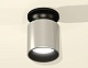 накладной светильник ambrella light techno xs6305061 (n6902, c6305, n6111)