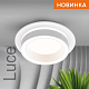 встраиваемый светильник wolta luce wdl-gx53/06w-r