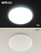 потолочная светодиодная люстра citilux симпла cl714330g
